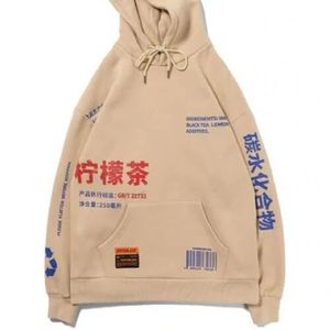 Japanese Kanji Streetwear sweatshirt!
